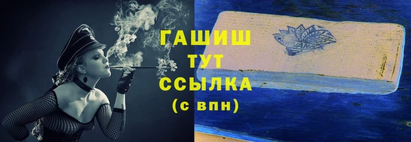 марихуана Алзамай