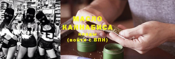 марихуана Алзамай