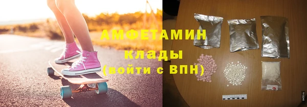 марихуана Алзамай