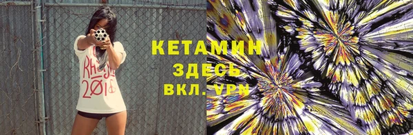 гашишное масло Алексеевка