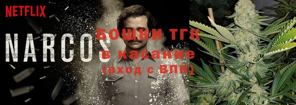 соль курить ск Алексин