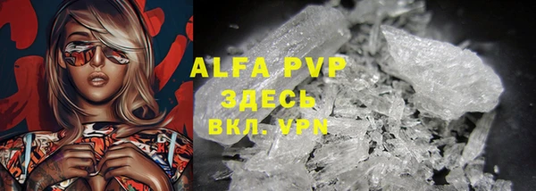 не бодяженный Аркадак